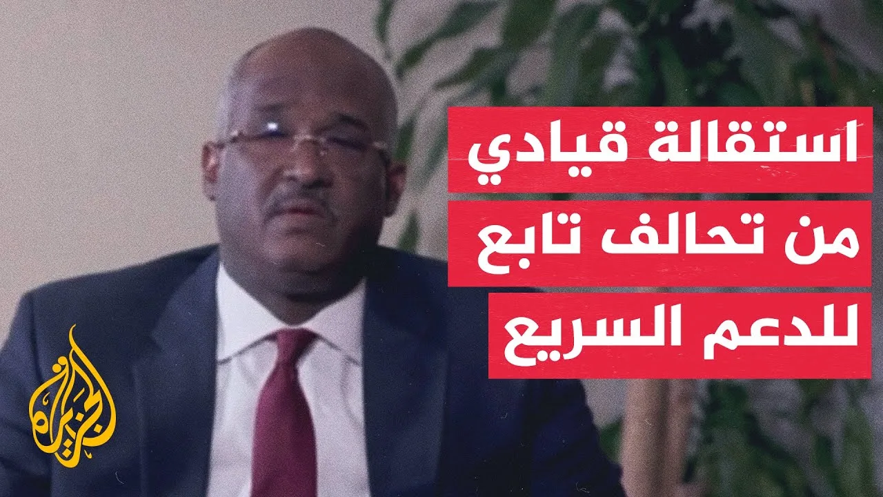 فارس النور