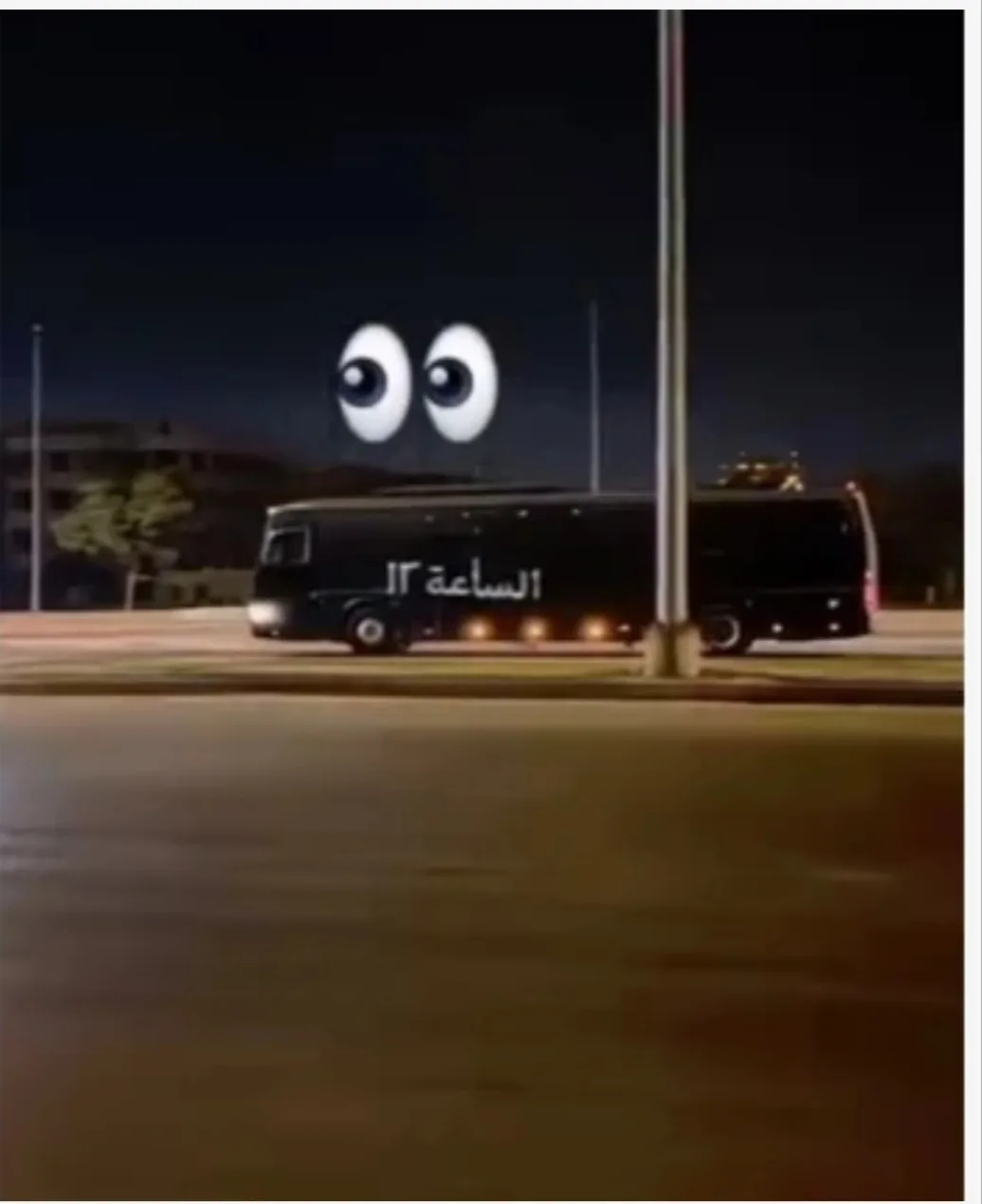 بص أسود بدون سائق يجوب القاهرة ليلا .. ما القصة ؟ IMG ٢٠٢٦٠٦١٧ ١٥٠٢٥٣