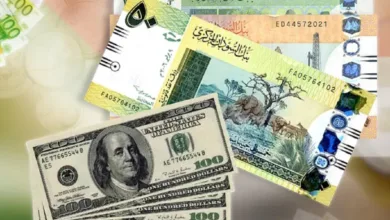 الجنيه والدولار