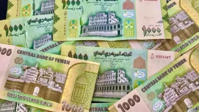 الريال اليمني