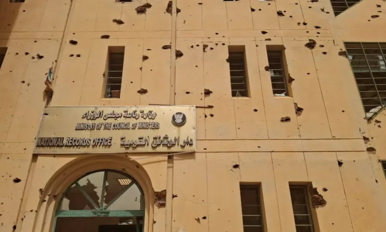 الحرب تترك آثارها على دار الوثائق السودانية.. ومخاوف من كارثة تاريخية دار الوثائق القومية في الخرطوم