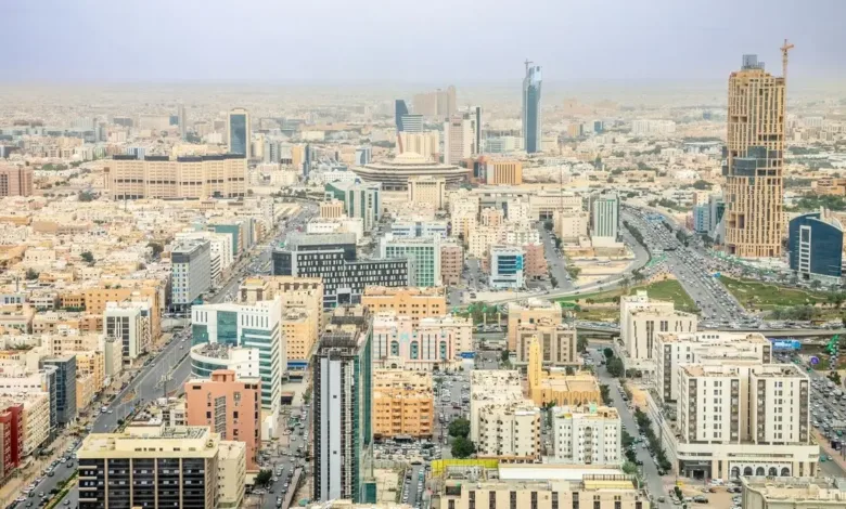 عقارات السعودية