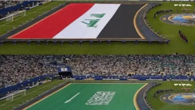 علم العراق والسعودية