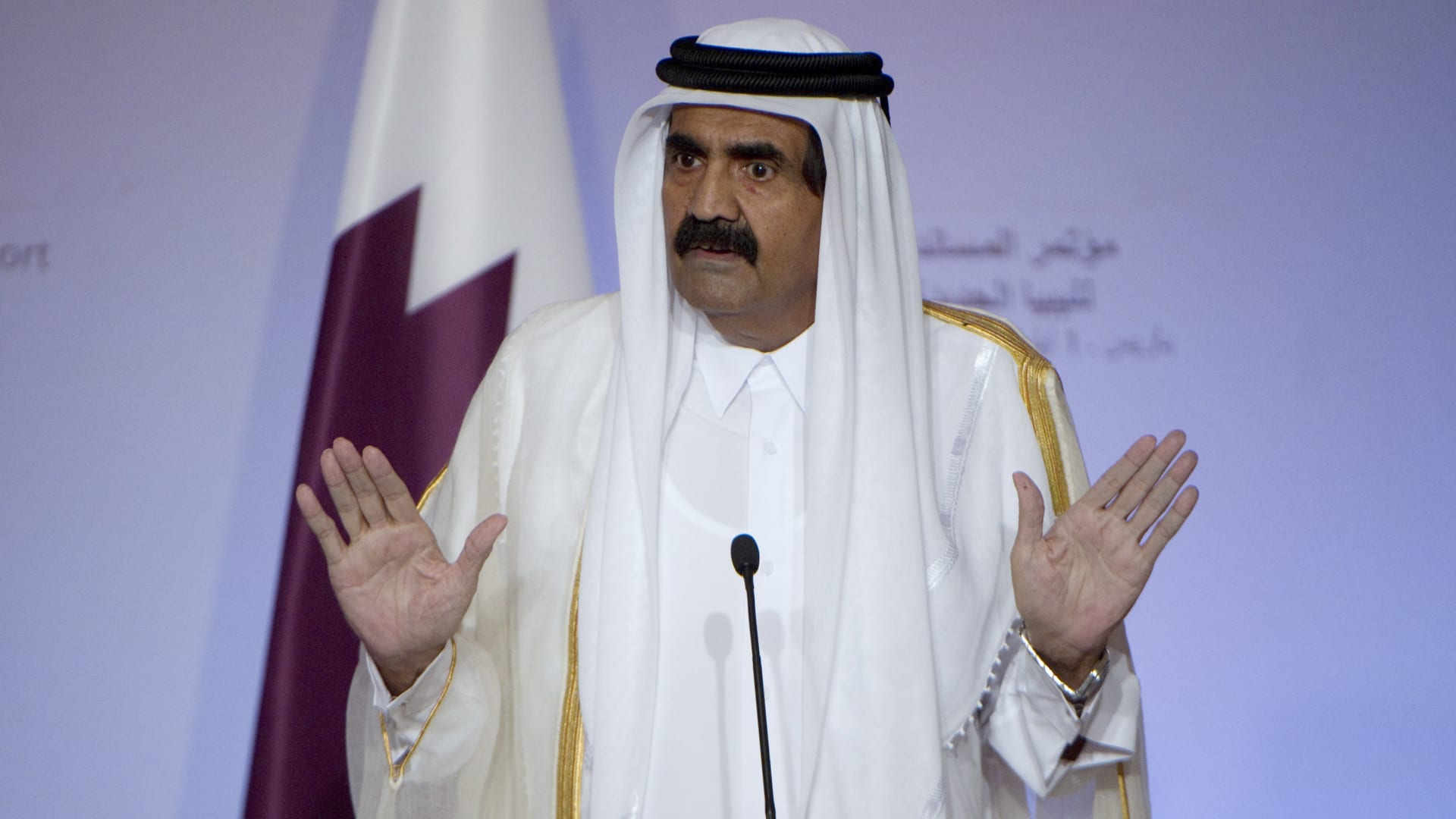 وفاة الشيخ حمد بن خليفة آل ثاني.. قطر تنعى أميرها السابق حمد بن خليفة آل ثاني