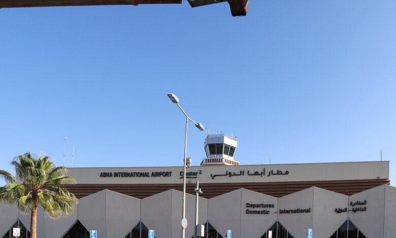 مطار أبها