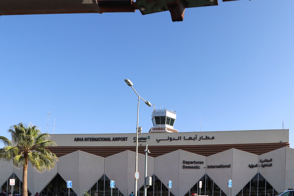 تعليق وإلغاء رحلات من وإلى مطار أبها بالمملكة العربية السعودية مطار أبها