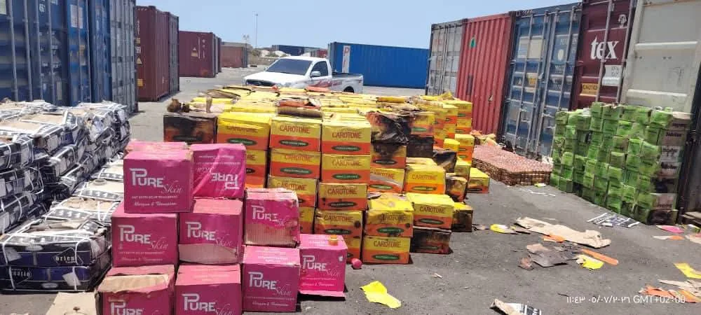 الجمارك تضبط أكبر شحنة مستحضرات تجميل محظورة ببورتسودان FB IMG 1783354992747