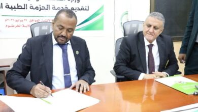 FB IMG 1785169180125 - شراكة بين التأمين الصحي وصحة الخرطوم للحزمة الإضافية