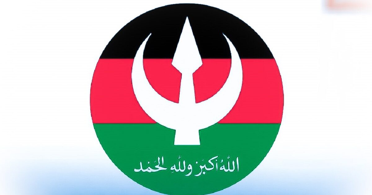 حزب الأمة القومي ينقل نشاطه إلى أمدرمان.. ويعلن زيارات ميدانية شاملة لكل ولايات السودان حزب الامة القومي