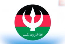 تيارات متنازعة.. من يقود حزب الأمة في الحوار السوداني؟ حزب الامة القومي