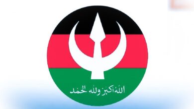 صورة رمزية لحزب الأمة القومي
