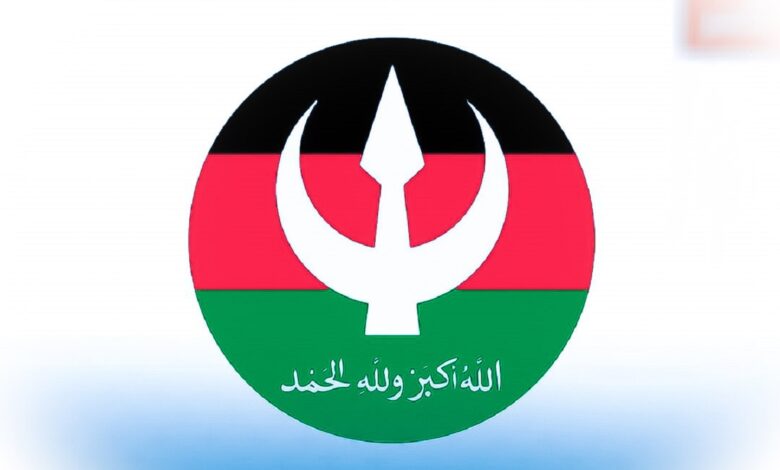 حزبا الأمة يرفضان دعوة البرهان للحوار السوداني صورة رمزية لحزب الأمة القومي