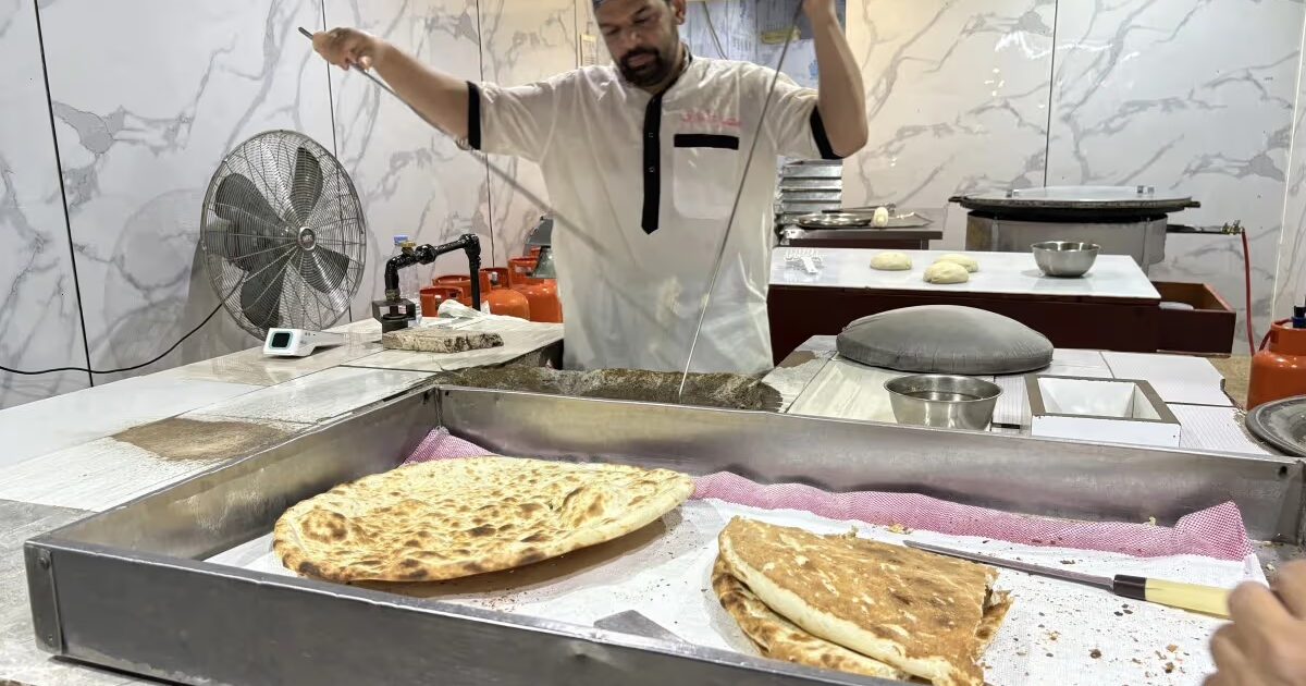 رغيف التميس