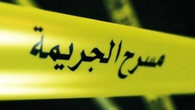 صورة رمزية لمسرح جريمة