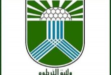 محلية الخرطوم: افتتاح سوق البراري ضمن خطة عودة سكان الخرطوم ولاية الخرطوم