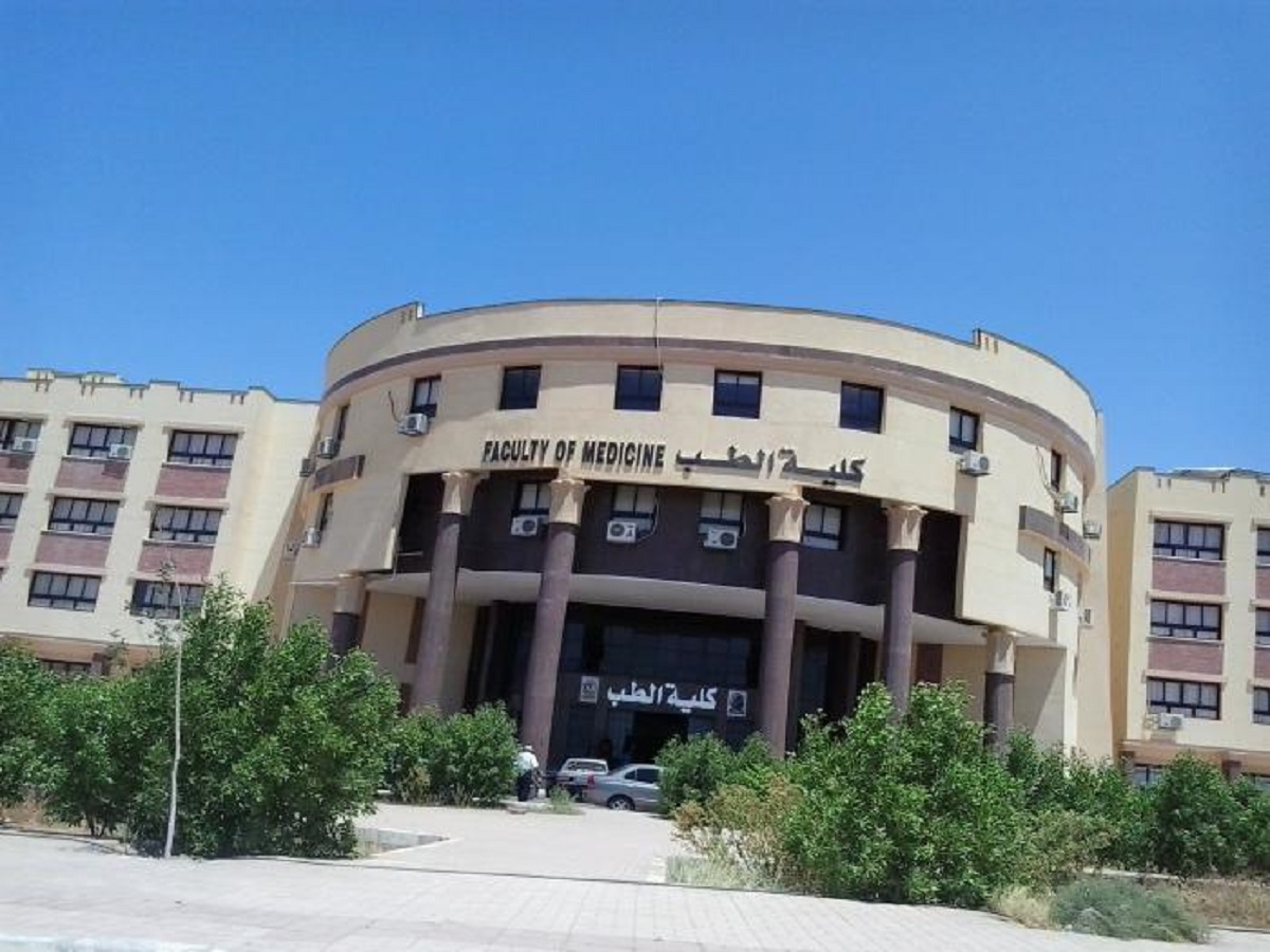 رسوب 67% من طلاب كلية طب يصدم المصريين.. والجامعة توضح كلية الطب جامعة جنوب الوادي