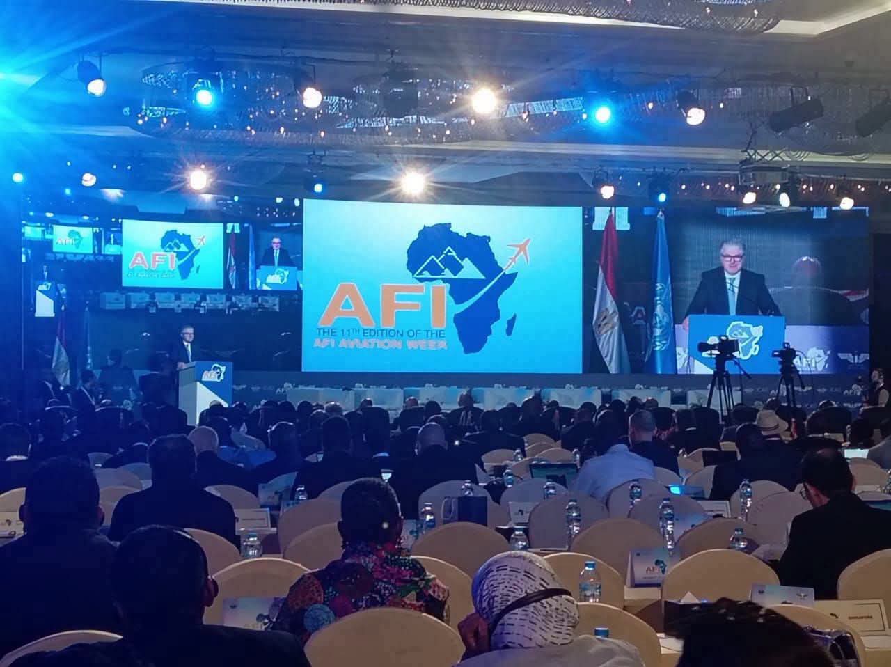 مؤتمر الطيران الافريقي الحادي عشر