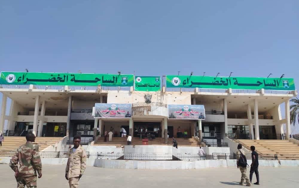 اعتماد الساحة الخضراء موقعا للاحتفال بالمولد النبوي الشريف بالخرطوم بعد غياب 4 سنوات الساحة الخضراء