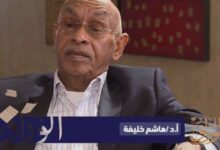 هاشم خليفة يكتب: عمارة بيوتنا الحضرية: ظاهرة الحنين إلي الماضي، النوستالجيا هاشم خليفة