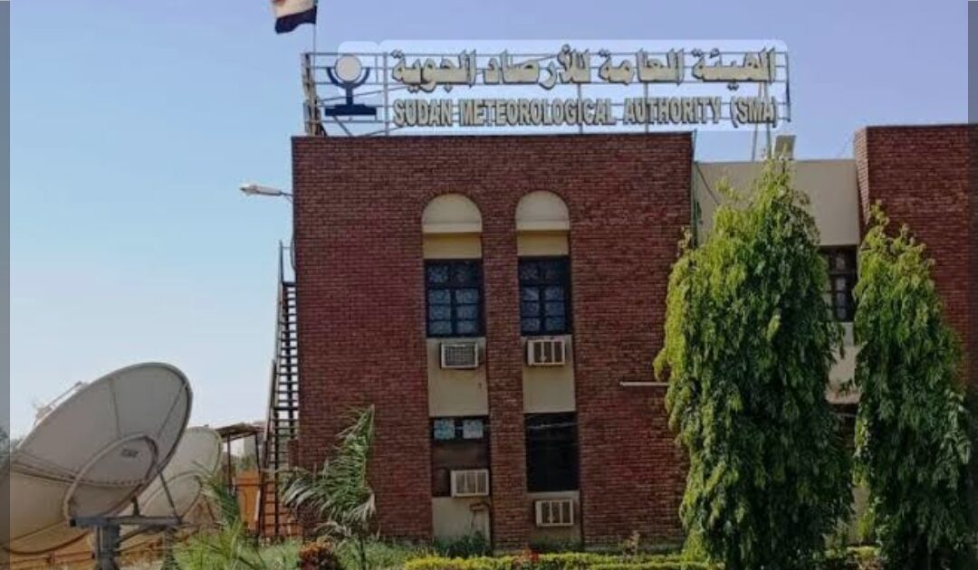 عمال الأرصاد الجوية بالسودان يعلنون إضرابا لثلاثة أيام الهيئة العامة الأرصاد الجوية السودانية