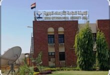 عمال الأرصاد الجوية بالسودان يعلنون إضرابا لثلاثة أيام الهيئة العامة الأرصاد الجوية السودانية