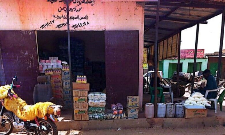 سوق محلية المالحة في دارفور
