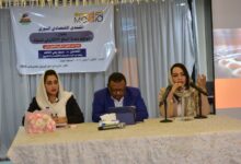 عسجد الكاظم تلجأ للقضاء بعد إلغاء رخصة شركتها و تنفي ارتباطها بتمويل أو نفوذ إماراتي عسجد الكاظم