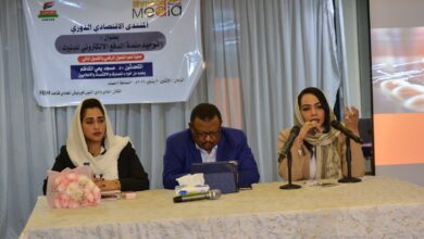عسجد الكاظم صاحبة شركة العسجد