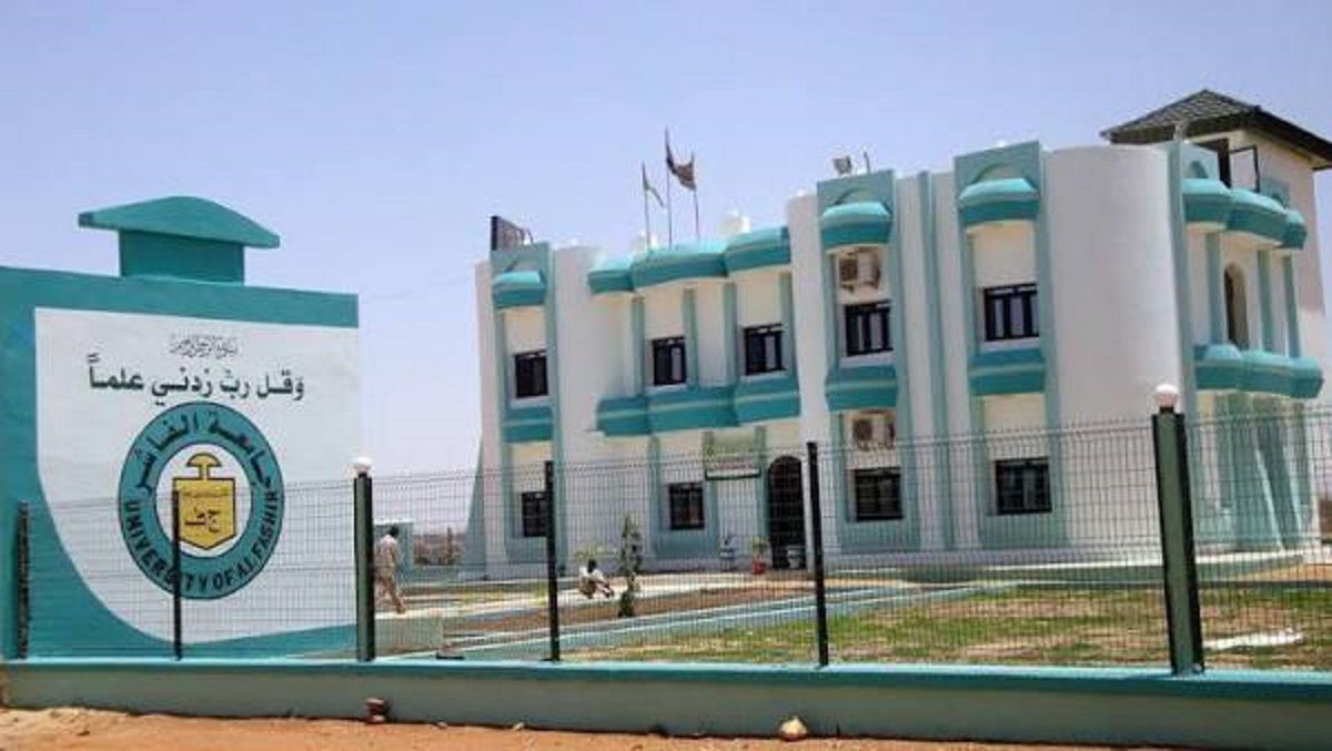54 قتيلا بينهم 8 عمداء.. لماذا دفعت جامعة الفاشر بدارفور هذا الثمن؟ جامعة الفاشر