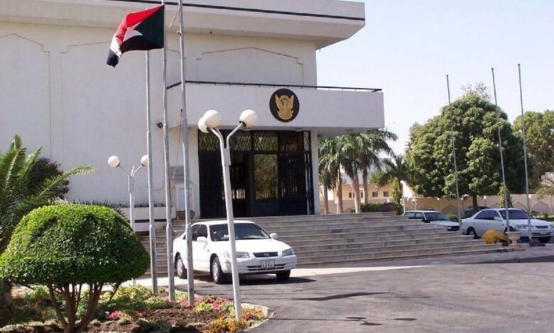 السفارة السودانية في كمبالا