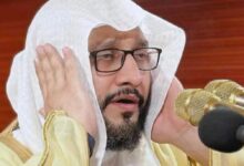 وفاة مؤذن المسجد الحرام الشيخ إبراهيم عادل المدني الشيخ ابراهيم عادل المدني