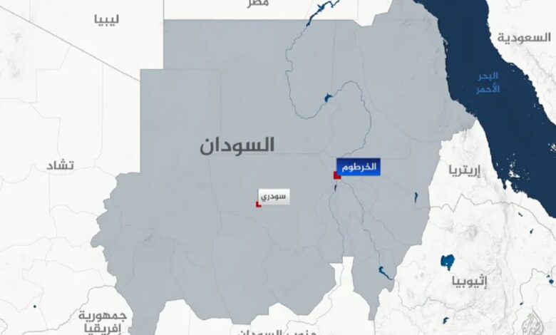 مدينة سودري في شمال كردفان