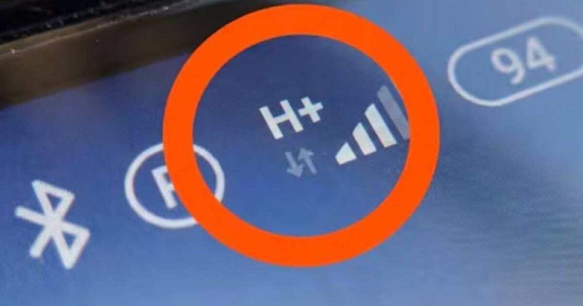 ماذا تعني علامة +H التي تظهر على هاتفك أحيانًا؟ علامة H
