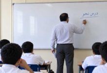 قرار رسمي في مصر.. الفصل عاماً لأي طالب يصور معلمي المدارس معلم مدرسة