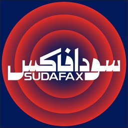 تحرير سودافاكس