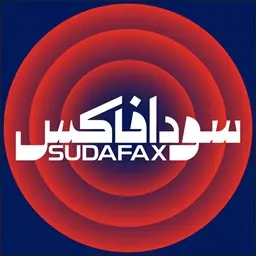 تحرير سودافاكس
