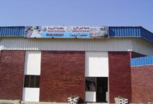 رغم هجمات المُسيرات.. إقبال طلابي على التقديم للجامعات السودانية في الدمازين جامعة النيل الازرق الدمازين