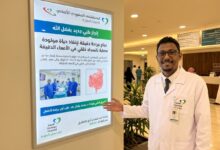 جراح سوداني ينجح في جراحة عاجلة لمولودة بالمدينة المنورة جراح سوداني