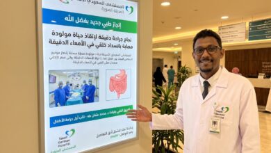 جراح سوداني أجرى جراحة عاجلة لمولودة في المدينة المنورة
