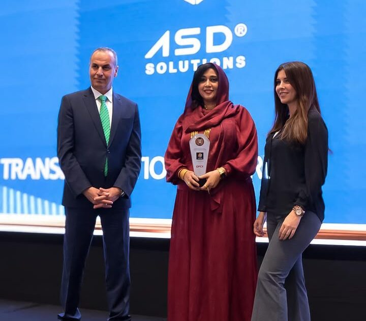 عسجد الكاظم وشركتها تحصدان جائزتين في الابتكار المالي بالدوحة عسجد الكاظم 2