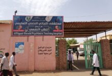 فقدان الأحبة والنزوح يزيدان أعباء الصحة النفسية في السودان مستشفى التجاني الماحي
